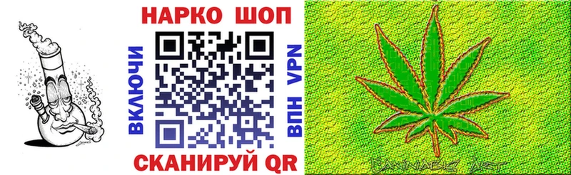 Что такое Когалым Кокаин  Конопля  МЕТАДОН  ГАШИШ  Меф мяу мяу  АМФЕТАМИН 