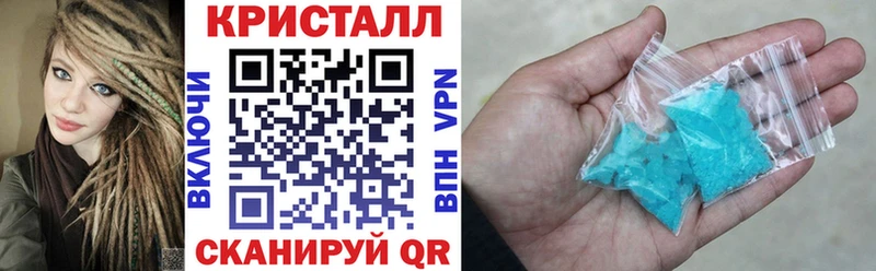 хочу   Когалым  АМФ VHQ 