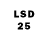 Марки 25I-NBOMe 1,8мг IMPERARTHUR
