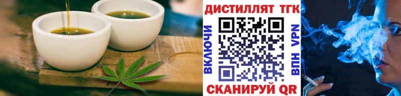 hydra онион  дарк нет Telegram  Cannafood конопля  где можно купить наркотик  Когалым 
