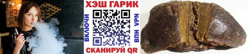 хочу наркоту  Когалым  ГАШИШ Изолятор 