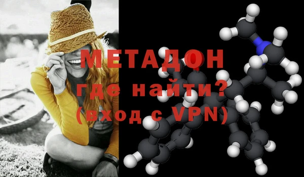 хмурый Алзамай