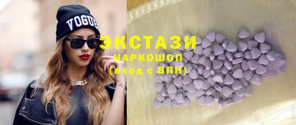 хмурый Алзамай