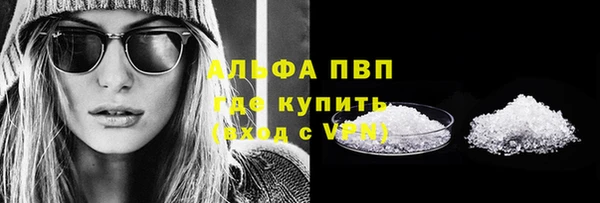 a pvp Алексеевка