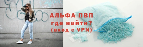 a pvp Алексеевка