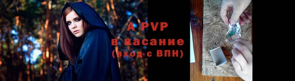 a pvp Алексеевка