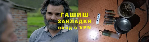 хмурый Алзамай