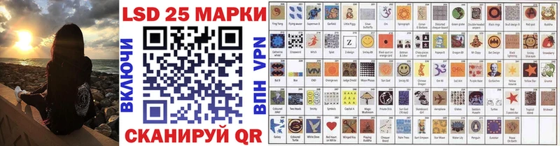 MEGA ССЫЛКА Когалым Марки N-bome 1500мкг