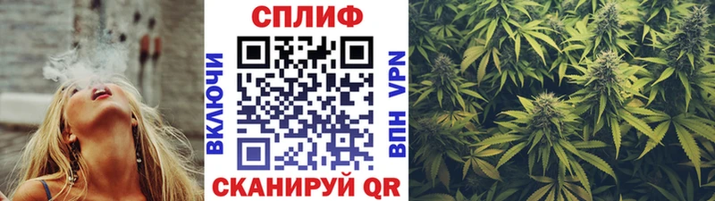 KRAKEN рабочий сайт  как найти наркотики  Когалым  Марихуана тримм 